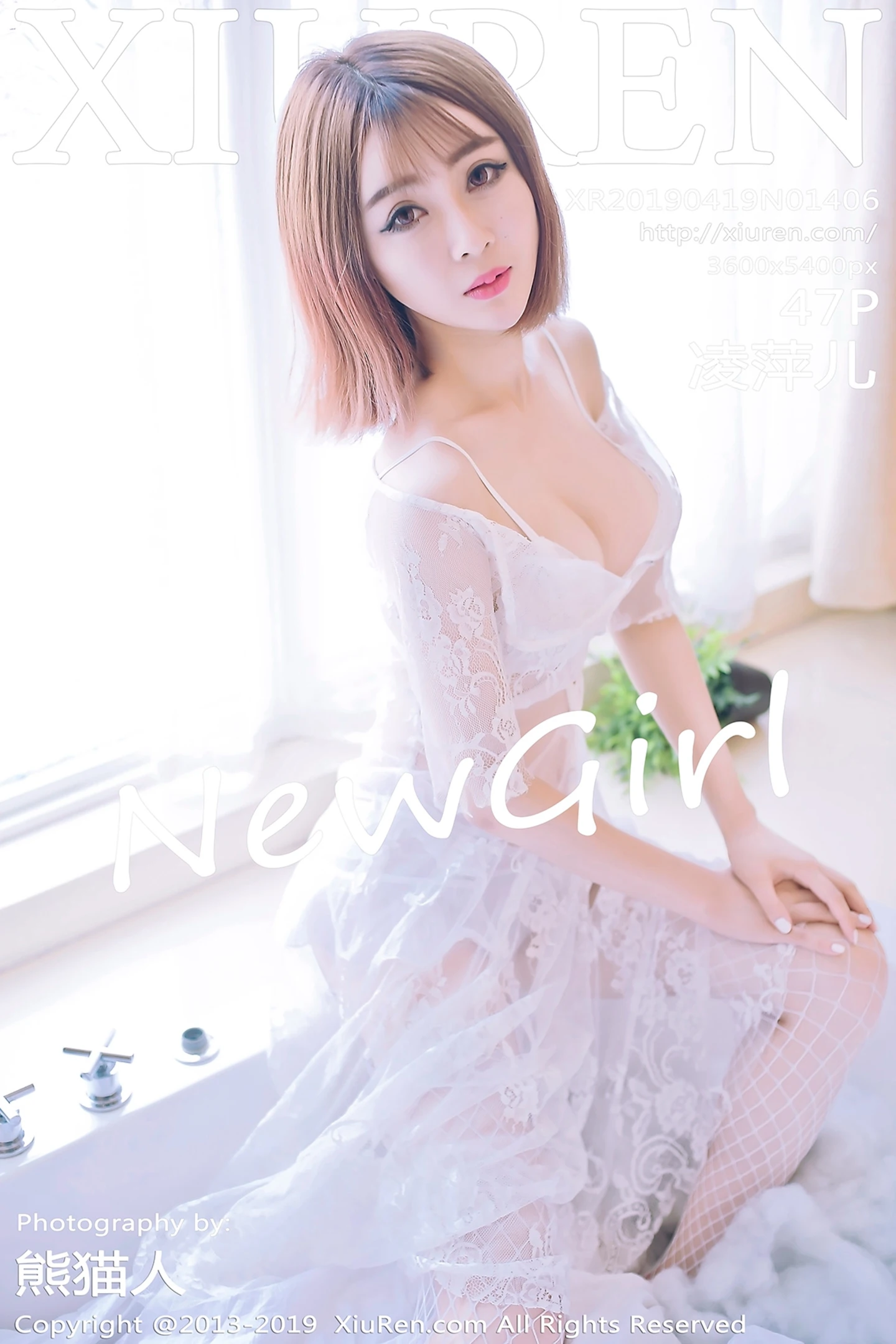 [XiuRen秀人网]No.1406_嫩模凌萍儿私房白色蕾丝内衣配吊带白丝渔网完美诱惑写真47P-秀人网 - XiuRen.Pro